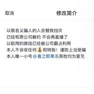 丁姐抖音达人头像