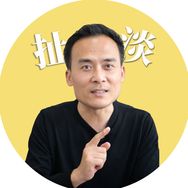 大叔不扯淡抖音达人头像