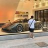 深圳街拍陈大师抖音达人头像