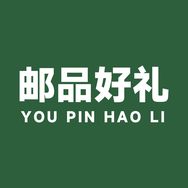 邮品好礼抖音达人头像