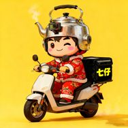 七仔抖音达人头像