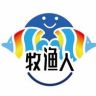 牧渔人臻选龙鱼-虾米抖音达人头像