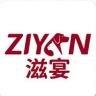滋宴抖音达人头像