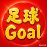 足球GOAL故事抖音达人头像
