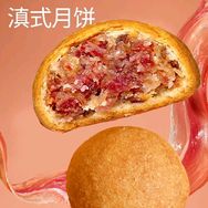 云南溯源食品工厂抖音达人头像
