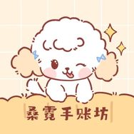 霓霓子爱拆盒呀抖音达人头像