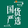 国货严选·零食专场抖音达人头像