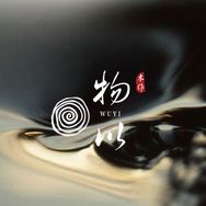 物以刺绣艺术抖音达人头像