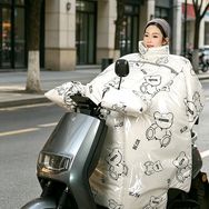 夜星河挡风被厂家抖音达人头像