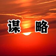 罗冠中抖音达人头像
