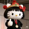 圆圆买票抖音达人头像