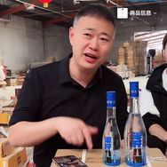 九象酒贩子·老鲁抖音达人头像