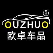 欧卓官方旗舰店抖音达人头像