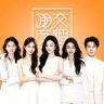 交个朋友家具家装超级工厂抖音达人头像