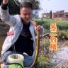 户外吴二抖音达人头像