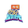 你好星期六抖音达人头像