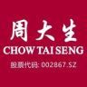 周大生珠宝宸观臻选馆抖音达人头像
