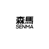SENMA森马奥斯丁鞋类专卖店抖音号头像