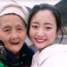 贵州茅台镇小4妹抖音达人头像