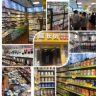 成长树母婴月湖店抖音达人头像