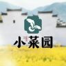 小菜园新徽菜抖音达人头像