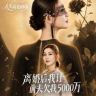 隐风剧场抖音达人头像