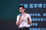 德国骨博士吕磅-骨胶原液体钙养能健烁抖音达人头像