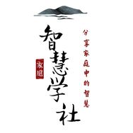智慧学社抖音达人头像