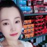 海燕汽保工具商行抖音达人头像