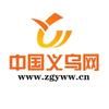 中国义乌网抖音达人头像