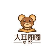 图图绘本云仓抖音达人头像