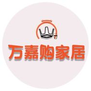 万嘉购抖音达人头像
