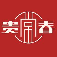 贵常春官方旗舰店抖音号头像