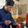三水道人抖音达人头像