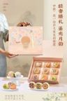 享食者萌小熊食品专卖店抖音达人头像