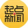 起点新闻抖音达人头像