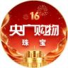 央广购物珠宝抖音达人头像