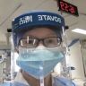 孤烟抖音达人头像