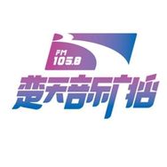 楚天音乐广播抖音达人头像