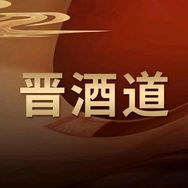 杏牧白酒旗舰店抖音号头像