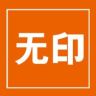 无印良品床上用品旗舰店抖音达人头像