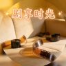 剧享时光抖音达人头像