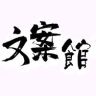 念你.抖音达人头像