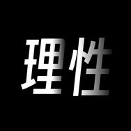 理性测评抖音达人头像