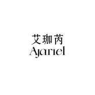 Ajariel艾珈芮黄金抖音达人头像