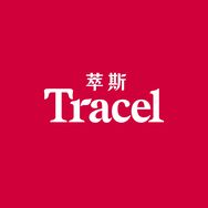TRACEL萃斯海外旗舰店抖音号头像