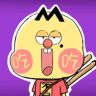 我是不白吃抖音达人头像