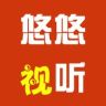 悠悠视听抖音达人头像