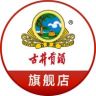 古井贡年份白酒旗舰店抖音达人头像