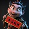 您来财（千万别看橱窗）抖音达人头像